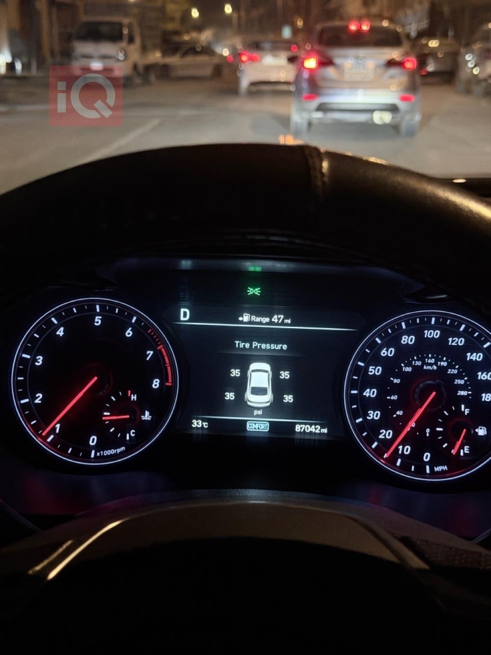 جنسس G70